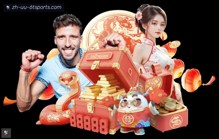 开云APP下载