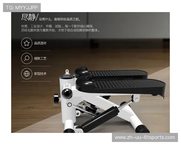 健身房健身器材检测标准与安全检查流程