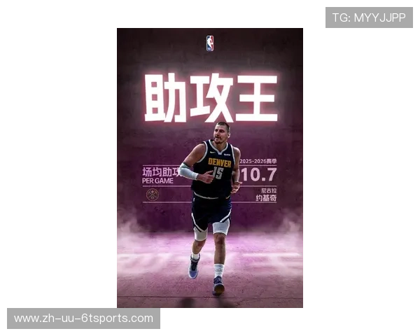 东契奇荣膺赛季得分王场均335分创纪录闪耀社媒